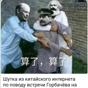 Маэстро Трейдинга