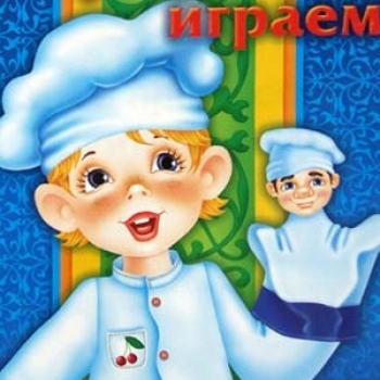 Андрей Андреев