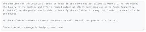 За голову взломавшего Curve Finance объявили награду $ 1,85 млн
