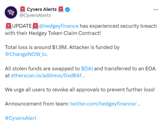 DeFi-платформа Hedgey Finance пострадала сразу от двух эксплойтов
