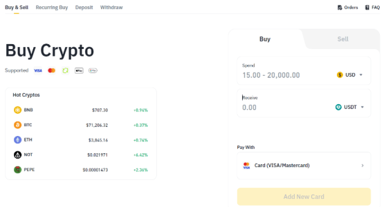 Binance возвращает покупку криптовалюты по картам Mastercard