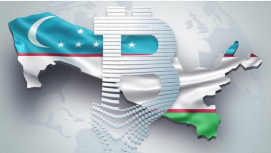 Власти Узбекистана зарегистрировали третий криптовалютный депозитарий