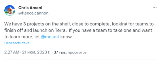 Новый CEO Terra считает обвинения против До Квона препятствием для развития