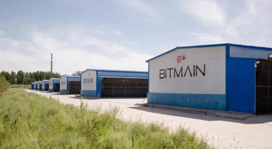 Производитель биткоин-майнеров Bitmain перестал выплачивать зарплату